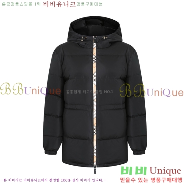 ���� ������ �ٿ� �е� BU6145679-2