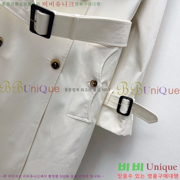 ���� ������ Ʈ��ġ ����Ʈ BU235130-9