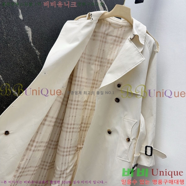 ���� ������ Ʈ��ġ ����Ʈ BU235130-9