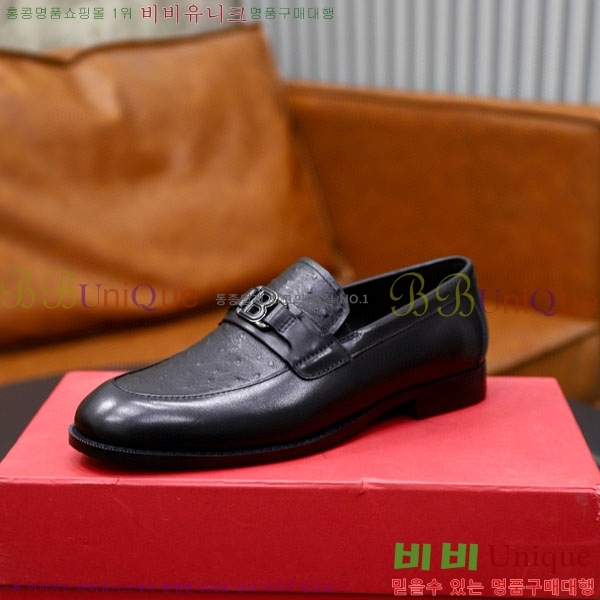 ���� ��󰡸� ����/���� FO6603211-1