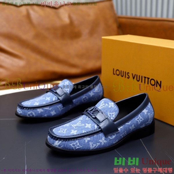 ���� ���̺��� ����/���� LV891123-3