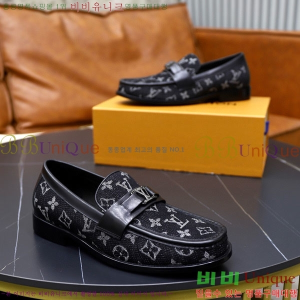 ���� ���̺��� ����/���� LV891123-2