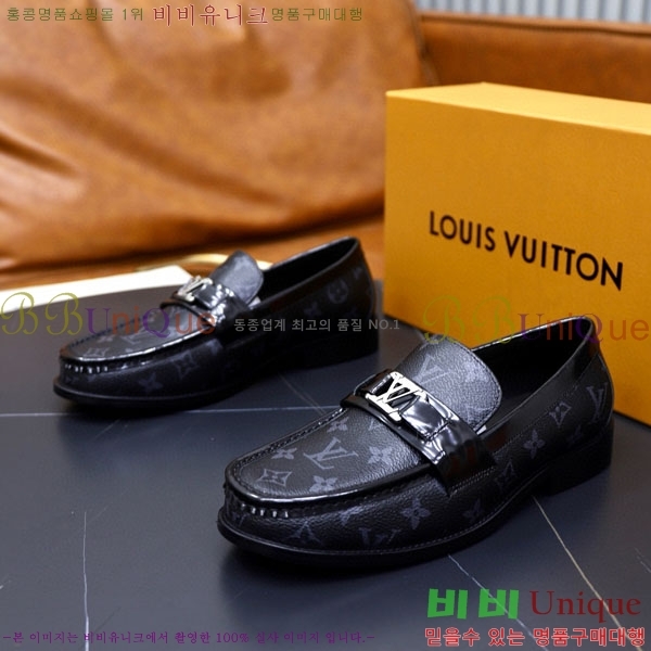 ���� ���̺��� ����/���� LV891123