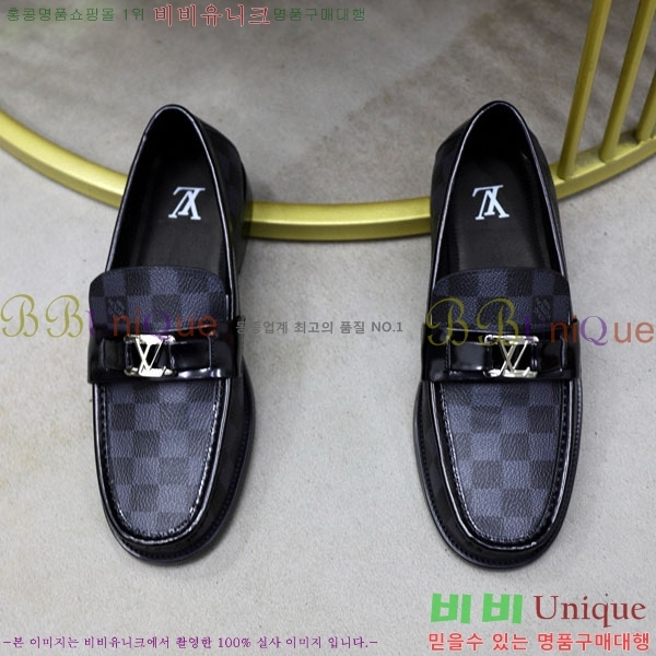 ���� ���̺��� ����/���� LV891122