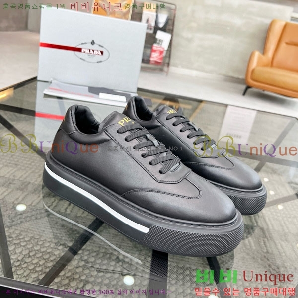 ���� ����� ����Ŀ�� P3359961-1