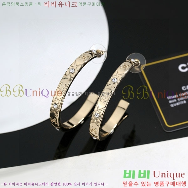 ���� ��* �Ͱ��� CH16780656-3