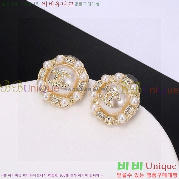 ���� ��* �Ͱ��� CH16780656-5