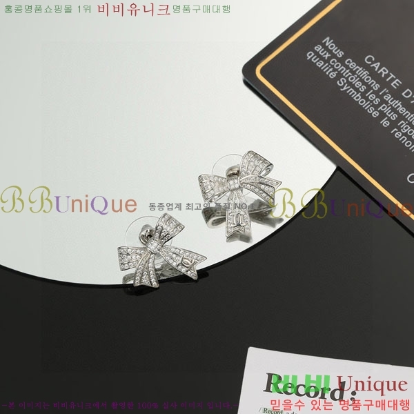 ���� ��* �Ͱ��� CH16780656-6