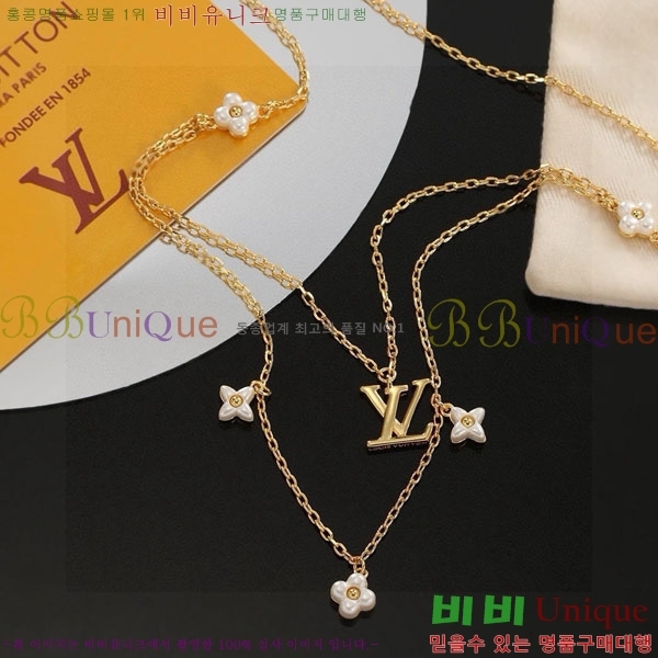 ���� ���̺��� ����� LV2340224-1