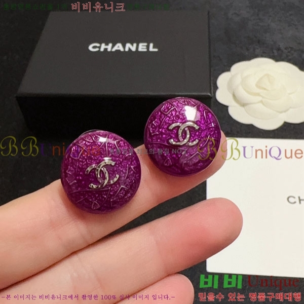 ���� ��* �Ͱ��� CH16780656-7