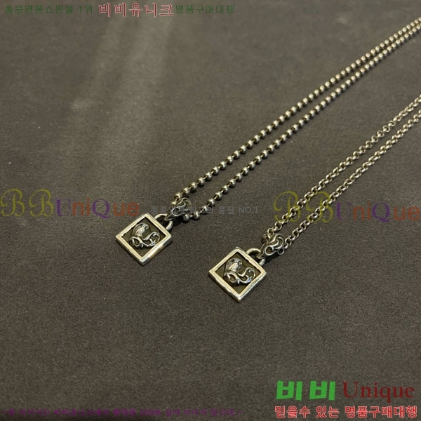 �������� ũ������ ����� CHS576865-3