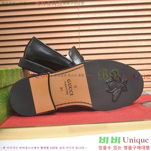 ���� ���� ���� G559011-3