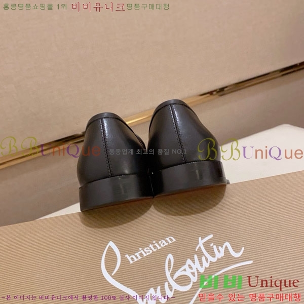 ���� ũ����������� ���� CL2577756-1