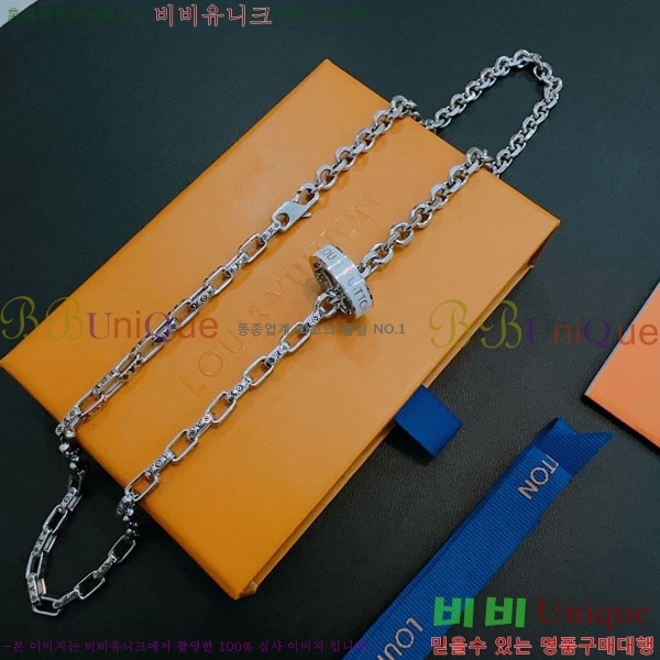 ���� ���̺��� ����� LV2340224-2