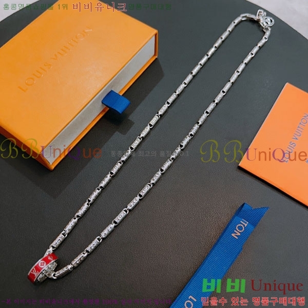 ���� ���̺��� ����� LV2340224-5