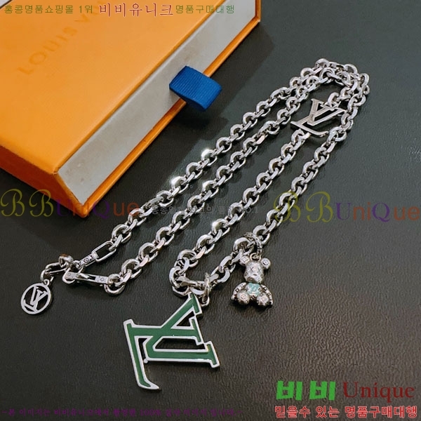 ���� ���̺��� ����� LV2340224-6