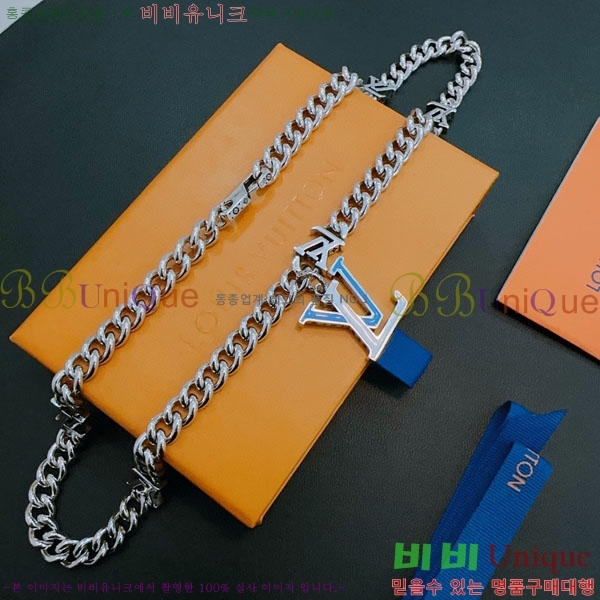 ���� ���̺��� ����� LV2340224-7