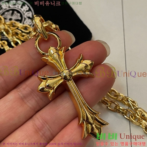 �������� ũ������ ����� CHS576865-5