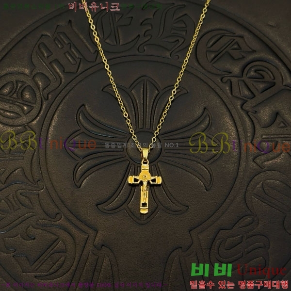 �������� ũ������ ����� CHS576865-8