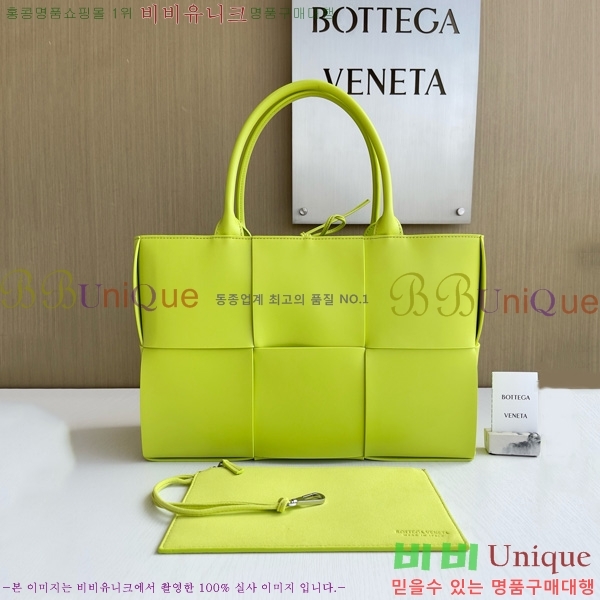 ���װ�����Ÿ �Ƹ��� �̵�� ��Ʈ�� 609175-1001