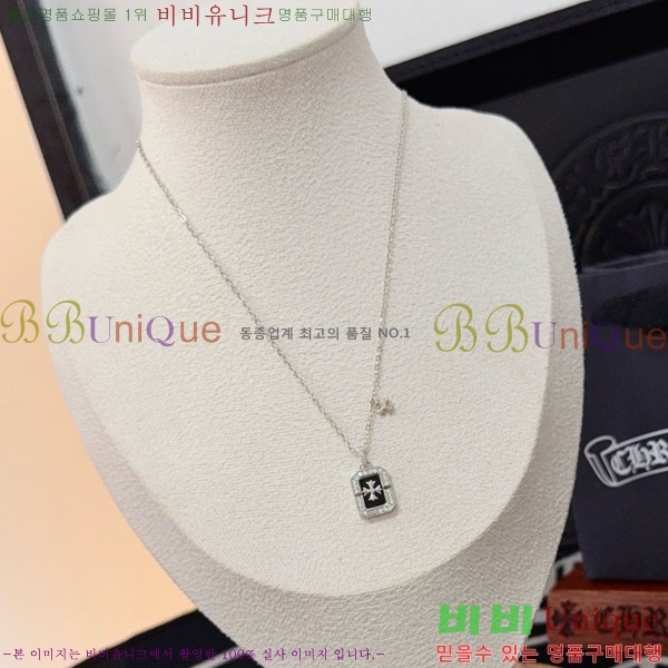 �������� ũ������ ����� CHS576865-11