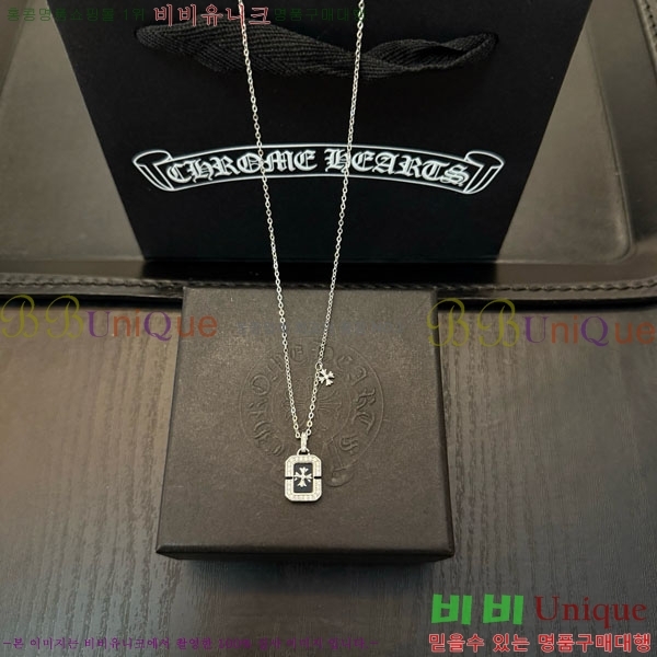 �������� ũ������ ����� CHS576865-11