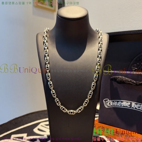 �������� ũ������ ����� CHS576865-13