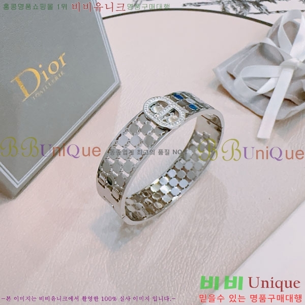 ��� ���� DO756756-2