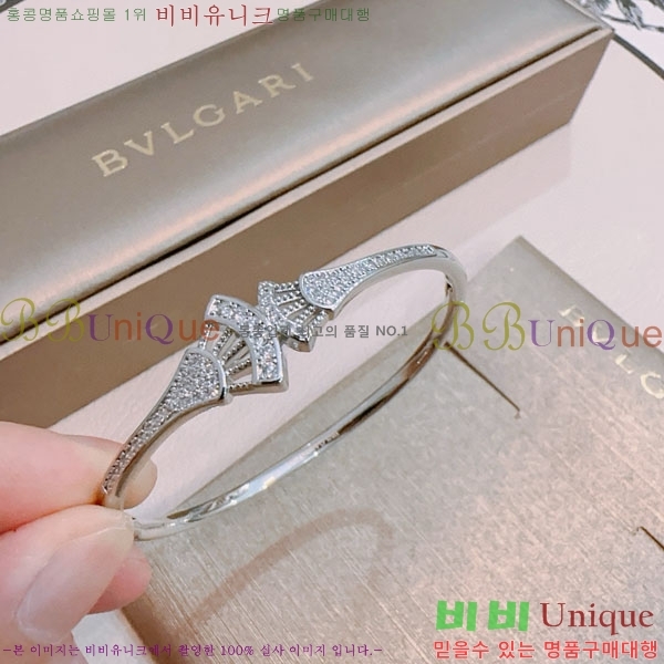 �������� �Ұ��� ���� BV1457488-1