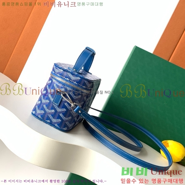 #���ߵ� ���� �ٴ�Ƽ ���� �̴� GY056801-111