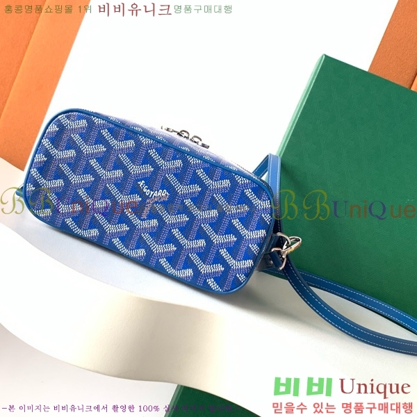 #���ߵ� ���� �ٴ�Ƽ ���� �̴� GY056801-111