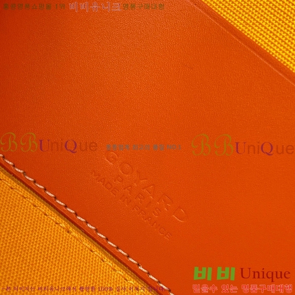 #���ߵ� ���� �ٴ�Ƽ ���� �̴� GY056801-103