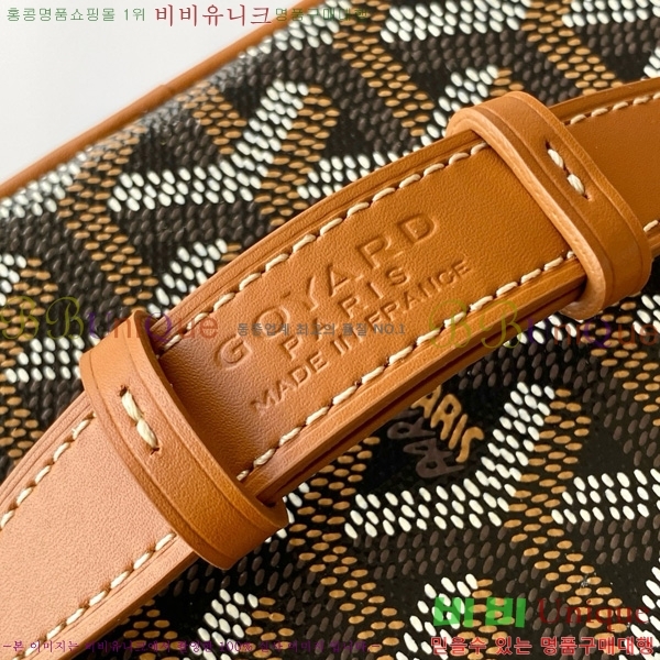 #���ߵ� ���� �ٴ�Ƽ ���� �̴� GY056801-101