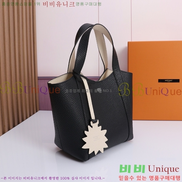 #���̳� ��� ��Ʈ�� BB 6808-1