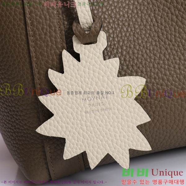 #���̳� ��� ��Ʈ�� BB 6808-3