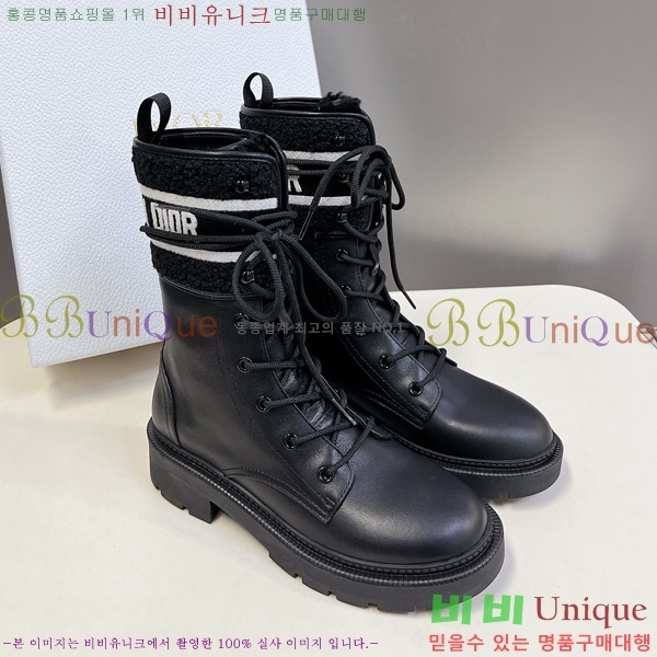 ���� ��� Ŭ���� ��Ŀ ���� 46DR25102913-6