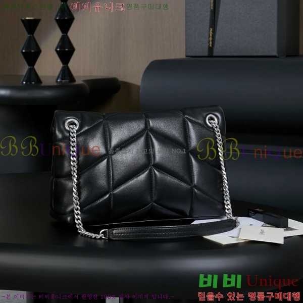 #���ζ� ���� ���� ��� Ǫ�� ���� 577476-1002