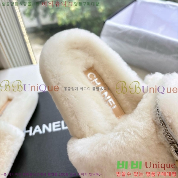 ���� ���̺��� ��ũ �� ���� LV00504-4