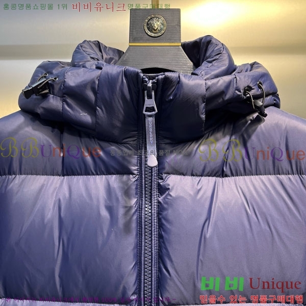 ���� ������ �ٿ� �е� BU2834535-1