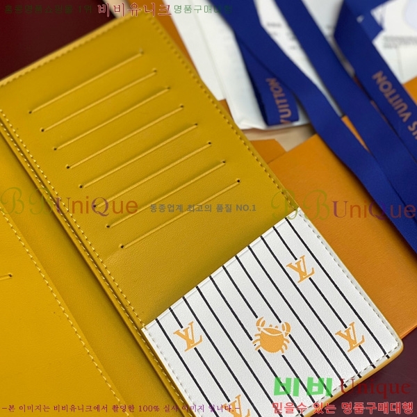 #���̺��� ���¥ ���� M25800-102