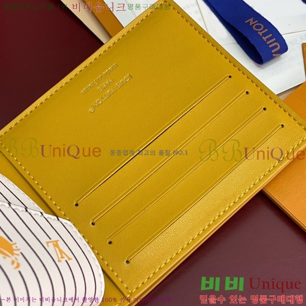 #���̺��� ������ M25996-102