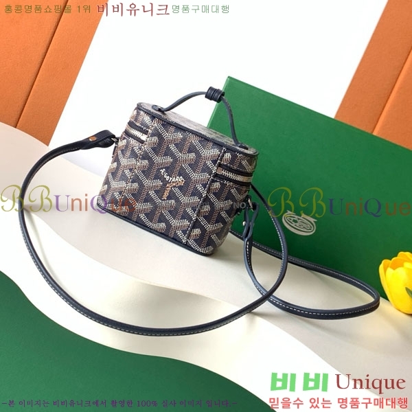 #���ߵ� ���� �ٴ�Ƽ ���� �̴� GY056802-101