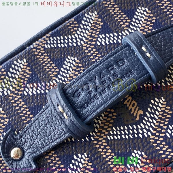 #���ߵ� ���� �ٴ�Ƽ ���� �̴� GY056802-101