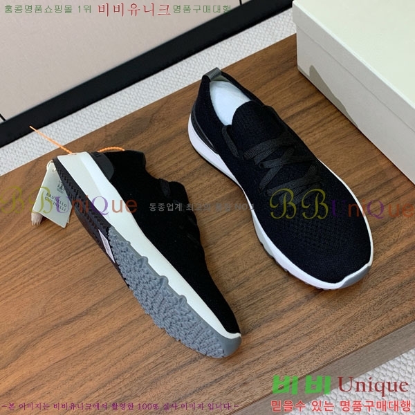 ���� ���ڷ� ��ġ*�� ����Ŀ�� B922253-1