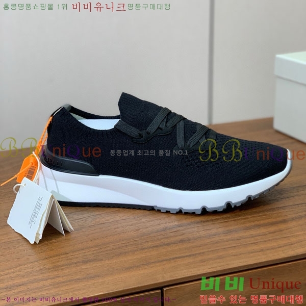 ���� ���ڷ� ��ġ*�� ����Ŀ�� B922253-1