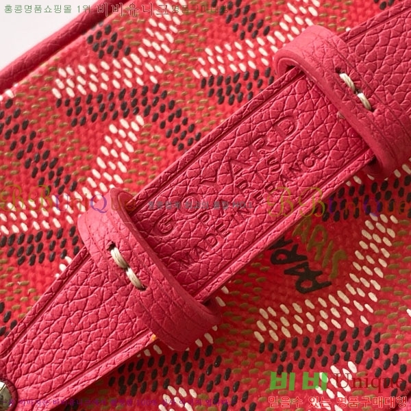 #���ߵ� ���� �ٴ�Ƽ ���� �̴� GY056802-105