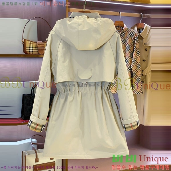 ���� ������ �е� ���� BU643455-2