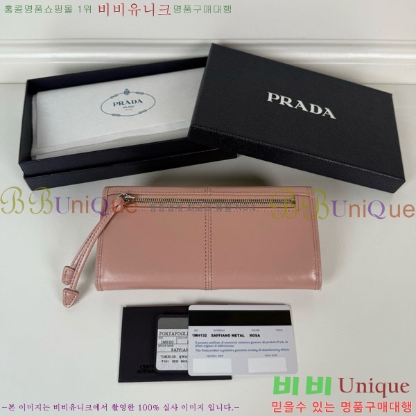 #����� ������ 1MH132-303