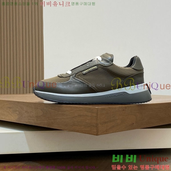 ���� �䷹���� ����Ŀ�� F8785517-20