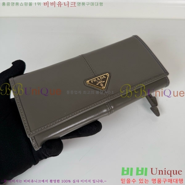 #����� ������ 1MH132-310